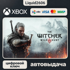 The Witcher 3 : Wild Hunt | Ключ Xbox One / Series S|X (Ключ)
