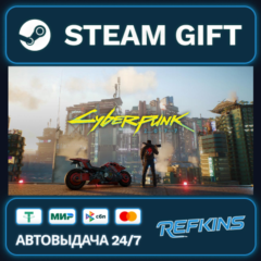 Cyberpunk 2077 РОССИЯ СНГ GLOBAL GIFT KZ/TR/AR ТУРЦИЯ КАЗАХСТАН УКРАИН