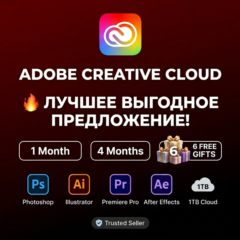 Adobe Creative Cloud | 1 / 4 / 6 месяцев | Все приложения, 1 ТБ, Firefly Credits
