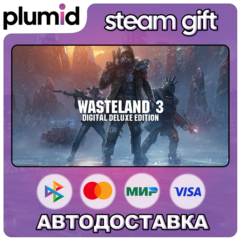 Wasteland 3 Digital Deluxe Steam Gift / Россия + МИР / АВТО