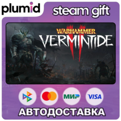 Warhammer: Vermintide 2 Steam Gift / Россия + МИР / АВТО