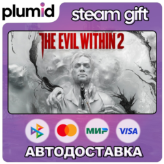 The Evil Within 2 Steam Gift / Россия + МИР / АВТО
