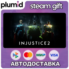 Injustice 2 Steam Gift / Россия + МИР / АВТО