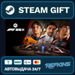 F1® 25 Iconic Edition РОССИЯ РФ + СНГ GLOBAL GIFT RU/РБ/KZ/TR/AR ТУРЦИЯ КАЗАХСТАН