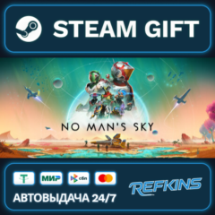 No Man&acute;s Sky РОССИЯ РФ + СНГ GLOBAL GIFT RU/РБ/KZ/СНГ/TR/AR ТУРЦИЯ КАЗАХСТАН УКРАИНА