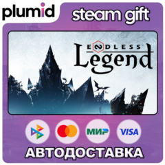 ENDLESS Legend Steam Gift / Россия + МИР / АВТО