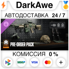 Сезон 3 Battlefield Pro — Battlefield™ 6 и REDSEC DLC STEAM ⚡️АВТО 💳0%