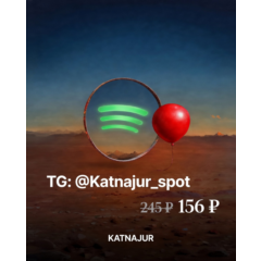 Spotify Premium 156₽ | 1,2,3,6,12 месяцев