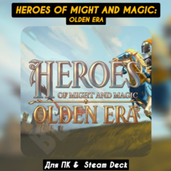 Heroes of Might and Magic: Olden Era [Все DLC]・+ПАТЧИ・STEAM・[+Бонусы]