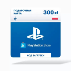 Карта оплаты Sony PlayStation: пополнение кошелька на 300 zl (Польша) (PlayStation/PL