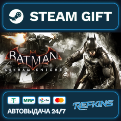 Batman: Arkham Knight Premium Edition РОССИЯ РФ + СНГ GLOBAL GIFT RU/РБ/KZ/TR/AR ТУРЦ