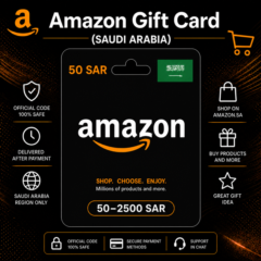 Amazon Gift Card (Саудовская Аравия) 50–2500 SAR | Код пополнения Amazon