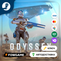 🔵 Elite Dangerous: Odyssey DLC (РУ+СНГ) 🔑КЛЮЧ STEAM