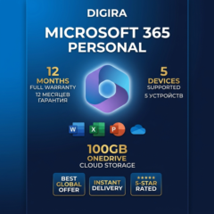 Microsoft 365 Personal 1 Год Личный Аккаунт Global