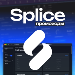 SPLICE SOUNDS+/СREATOR [ПРОМОКОД] Автовыдача 24/7