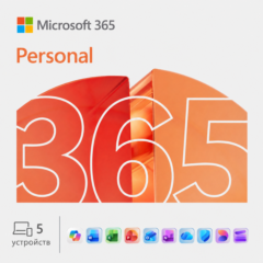 Microsoft Office 365 ProPlus | 1 TB OneDrive | 5 Устройств | Гарантия 1 год