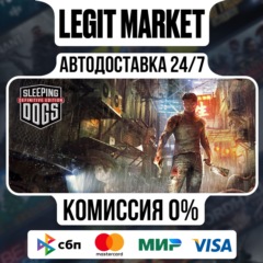 Sleeping Dogs: Definitive Edition / Steam АВТО / РУ + МИР