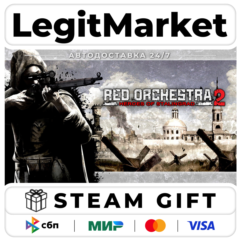 Red Orchestra 2 with Rising Storm / Steam АВТО / РУ + МИР