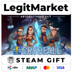 CryoFall / Steam АВТО / РУ + МИР