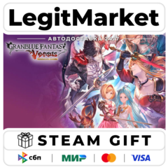 Granblue Fantasy: Versus Legendary Edition / Steam АВТО / РУ + МИР