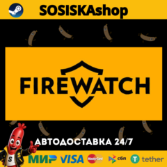 Firewatch + ВЫБОР РЕГИОНА STEAM