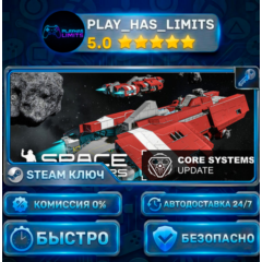 🔑Space Engineers Deluxe Edition КЛЮЧ STEAM Весь мир + РФ