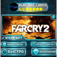 🎁Far Cry 2 *RU/BY/UA/СНГ Steam Auto