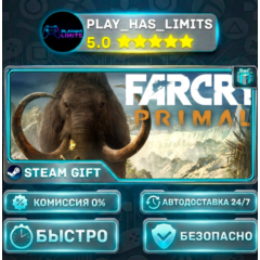 🎁Far Cry Primal Apex Edition *RU/BY/UA/СНГ Steam Auto