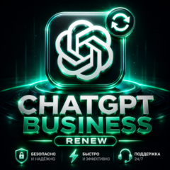 ChatGPT Business Team Seat | Ежемесячное продление | Premium Workspace | Частный