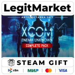 XCOM: Enemy Unknown Complete Pack / Steam АВТО / РУ + МИР