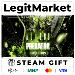 Aliens vs. Predator Collection / Steam АВТО / РУ + МИР