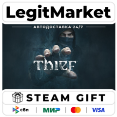Thief / Steam АВТО / РУ + МИР