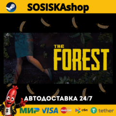 The Forest + ВЫБОР РЕГИОНА STEAM
