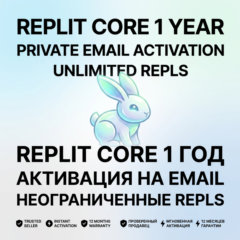 Replit Core 1 Год | Активация На Email | Неограниченные Repls