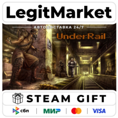 UnderRail / Steam АВТО / РУ + МИР