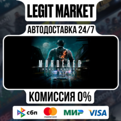 Murdered: Soul Suspect / Steam АВТО / РУ + МИР