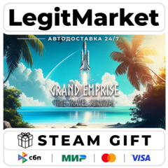 Grand Emprise: Time Travel Survival / Steam АВТО / РУ + МИР