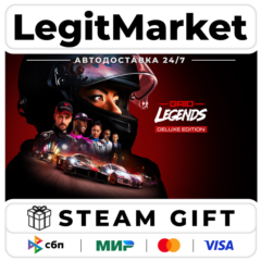 GRID Legends Deluxe Edition / Steam АВТО / РУ + МИР