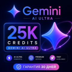 Gemini AI Ultra БИЗНЕС VEO 3.1 Flow 25K