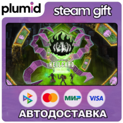 HELLCARD Steam Gift / Россия + МИР / АВТО