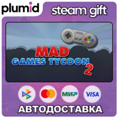 Mad Games Tycoon 2 Steam Gift / Россия + МИР / АВТО