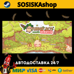 Turnip Boy Commits Tax Evasion + ВЫБОР РЕГИОНА STEAM