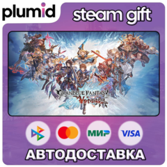 Granblue Fantasy: Versus Steam Gift / Россия + МИР / АВТО