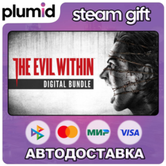 The Evil Within Bundle Steam Gift / Россия + МИР / АВТО