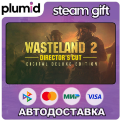 Wasteland 2: Director&acute;s Cut Digital Deluxe Edition Steam Gift / Россия + МИР / АВТО