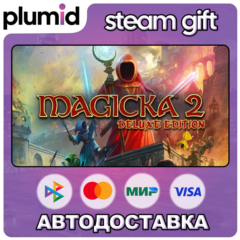 Magicka 2 Deluxe Edition Steam Gift / Россия + МИР / АВТО