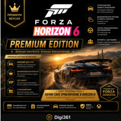 FORZA HORIZON 6 PREMIUM + FH 5 PREMIUM | ONLINE | ALL DLC | UPDATE