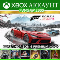 Forza Horizon 6 Premium + ТОП ИГРЫ❤️‍🔥 XBOX АККАУНТ АРЕНДА