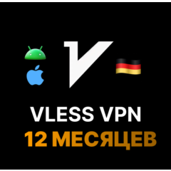 Vless Proxy 6 месяцев | Германия
