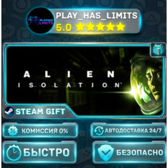 🎁Alien: Isolation *RU/BY/UA/СНГ Steam Auto